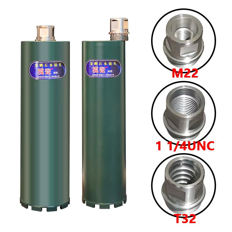 LAANCI Diamant-Kernbohrer mit 1 1/4UNC T32 M22 Gewinde für Stahlbeton, Durchmesser 25-500mm, Gesamtlänge: 400mm - Bild 2