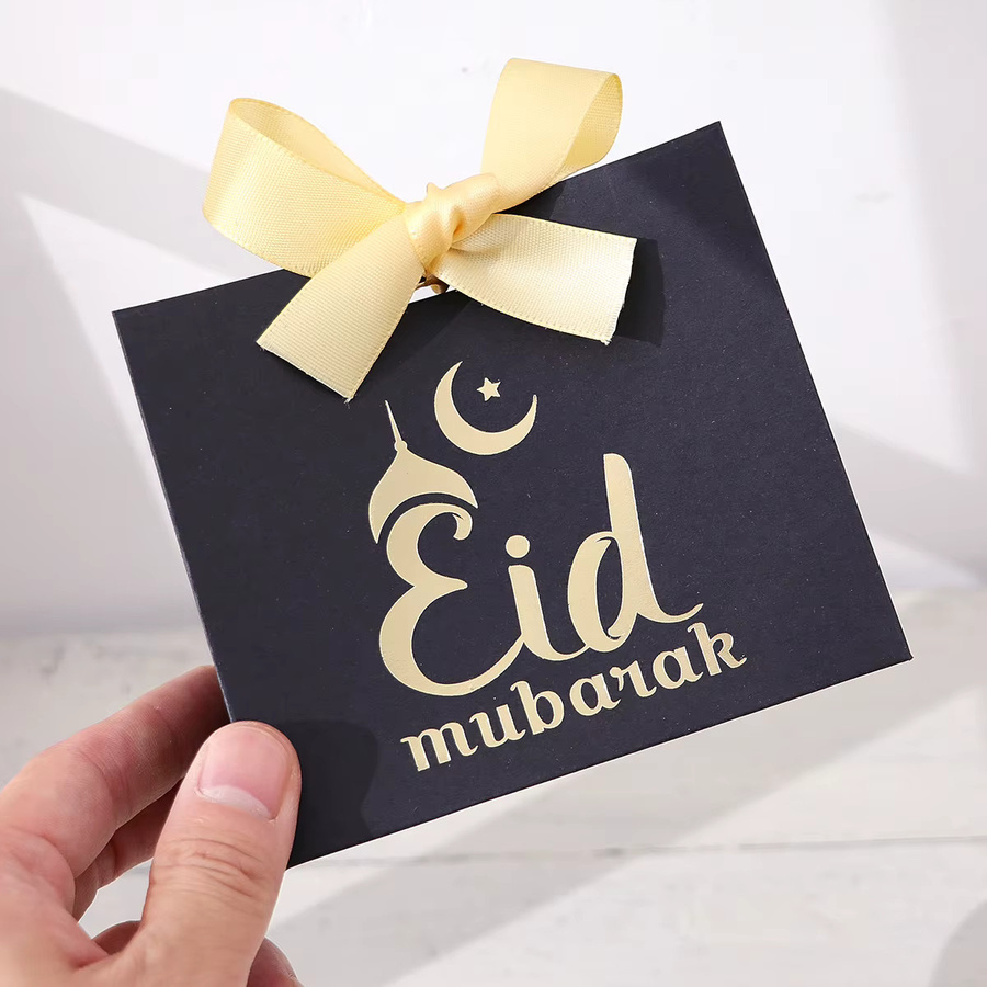 5 exquisite Eid Mubarak Geschenkboxen aus Papier in Schwarz, Weiß und Grün mit Goldbeschriftung und Bändern zur Aufbewahrung von Süßigkeiten und Pralinen - Bild 2