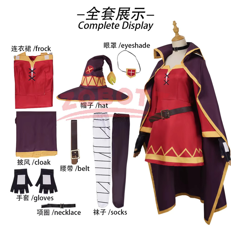 ZOBOTT Konosuba Megumin Cosplay-Kostüm, Set / Bundle, Mädchen, Rot - Bild 4