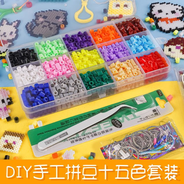 Hama Fuse Beads Set mit 15 Farben in 5 mm für DIY Pixel Art und 3D Puzzles, Mehrfarbig - Bild 1
