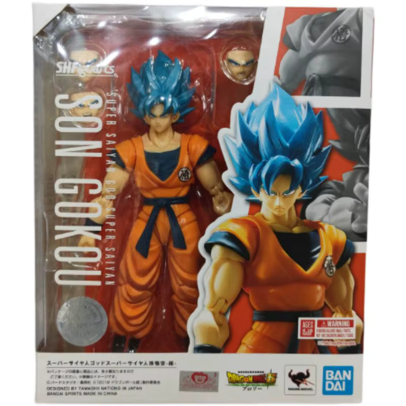 Bandai Dragon Ball S.H.Figuarts Super Saiyajin Gott Son Goku, Actionfigure, Einzelfigur - Bild 4