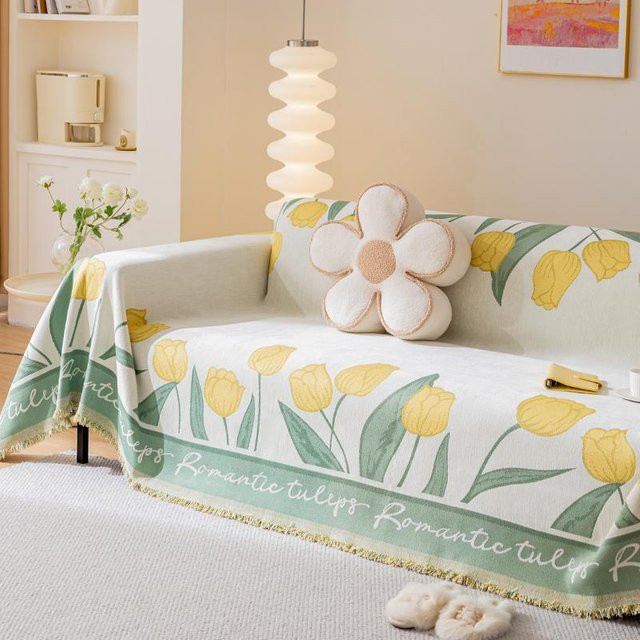 Moderner Sofabezugsstoff mit Blumenmuster in Multicolour, Jacquard-Polyester, B/B: 180 x 180 cm - Bild 1