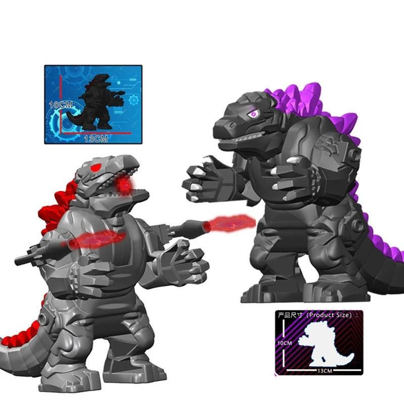 Godzilla MonsterKing Baustein Actionfiguren Modell ab 14 Jahren - Bild 2
