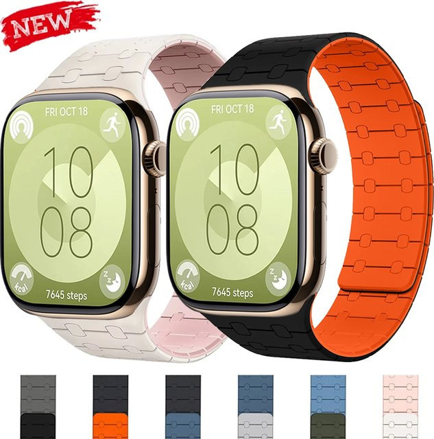 CAOWTAN Uhrenarmband Silikon, Magnetisch, Bunt, Unisex - Bild 1