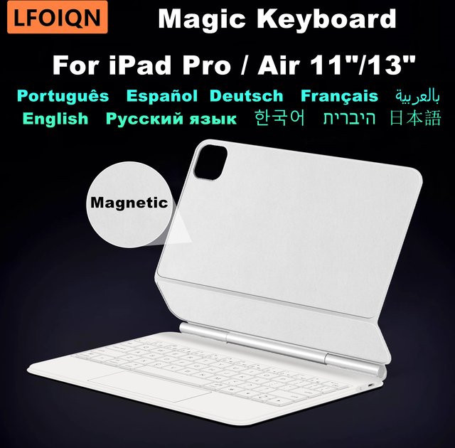 LFOIQN Magic Keyboard Smart Cover Case für iPad Pro und iPad Air in Weiß mit Hintergrundbeleuchtung und Multi-Touch Unterstützung - Bild 1