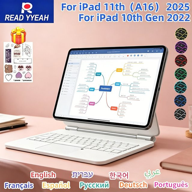 READYYEAH Magic Keyboard Hülle für iPad Pro 11 und 12,9 Zoll, iPad Air 4 und 5. Generation sowie iPad 10. Generation, Magnetisches Smart Cover mit Hintergrundbeleuchtung, Schwarz - Bild 1