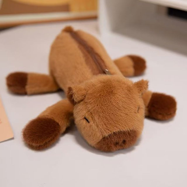 YI PIN GONG ZAI Plüsch Federmäppchen in Tierform, Braun, Breite: 26 cm - Bild 1