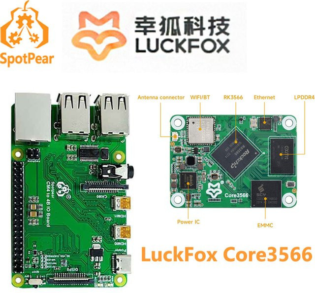 LuckFox Core3566 RK3566 Option IO Board für RAM, eMMC und Wireless, kompatibel mit Raspberry Pi CM4, Grün - Bild 1