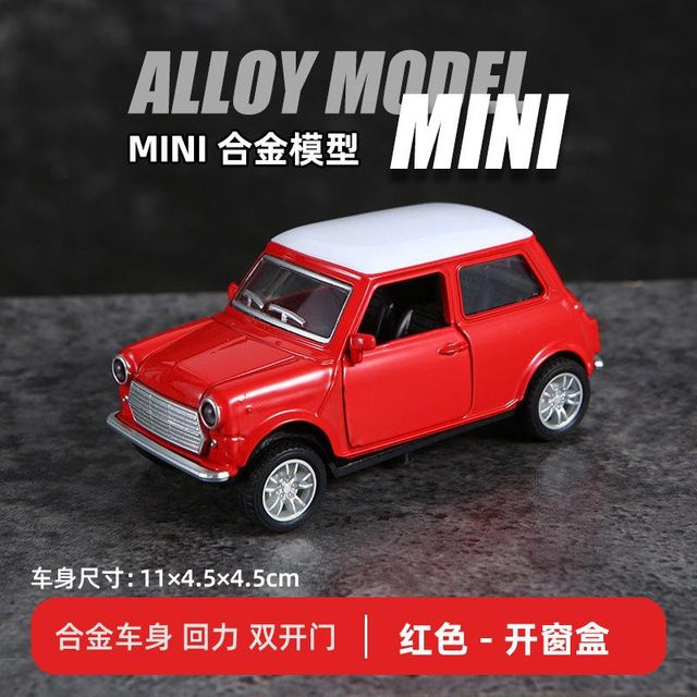 Linyi toy car, Automodell Klassisches Auto, Metall, 1:36, ab 14 Jahre - Bild 1