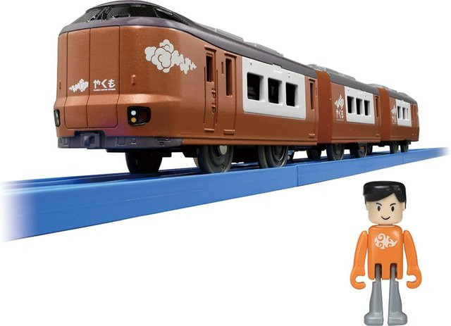 TAKARA TOMY Plarail S-08 273 Serie Limited Express Yakumo, Zugspielzeug, braun, ab 3 Jahre - Bild 1