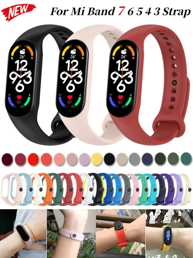Xiaomi Uhrenarmband Silikon, Unisex - Bild 6