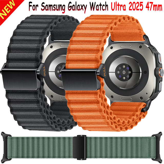 Correa Trail Strap Nylon-Armband für Samsung Galaxy Watch Ultra 2025, 47 mm - Bild 1