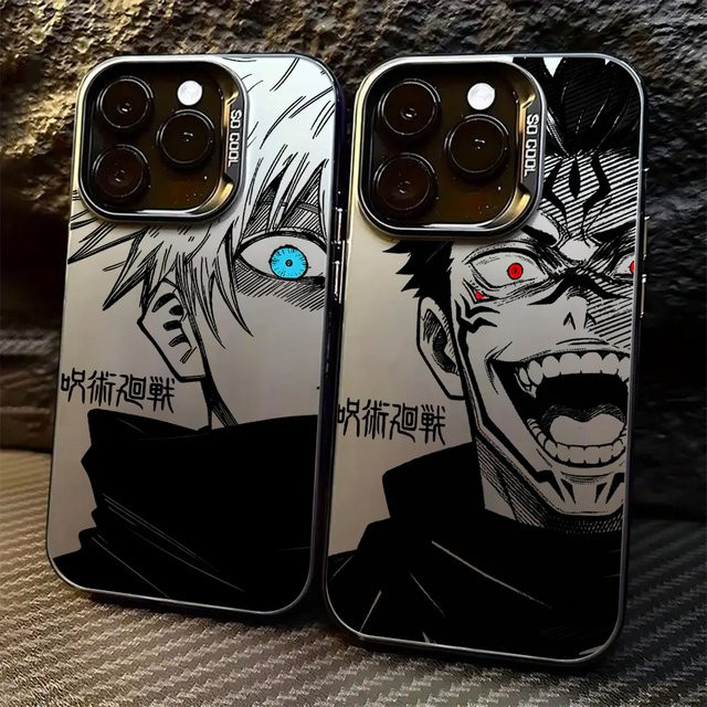 Funko Anime Comics Jujutsu Kaisen Handyhülle für iPhone 17 16 15 14 13 12 11 Pro Max XR Air Plus in Multicolour mit matter Rückseite und Sturzschutz - Bild 1