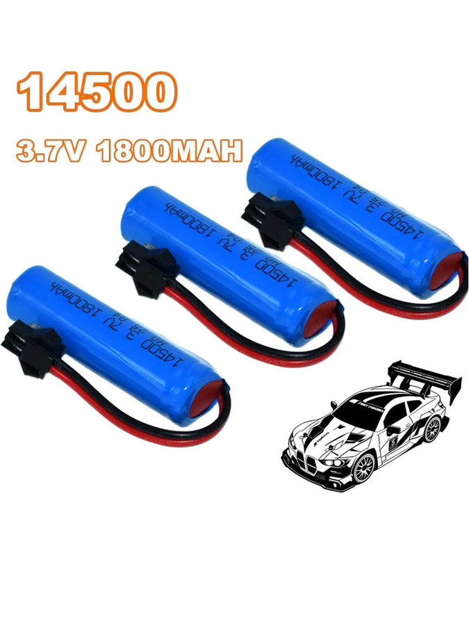 TERFPV Li-Ionen-Akku 1800mAh 3,7V für SG204PRO 1:24 RC Auto und 1:16/1:20 Offroad RC Boot, Blau - Bild 3