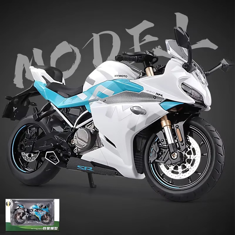 CFMOTO 250SR Motorradmodell, 1:12, Metall-Legierung, Weiß - Bild 4