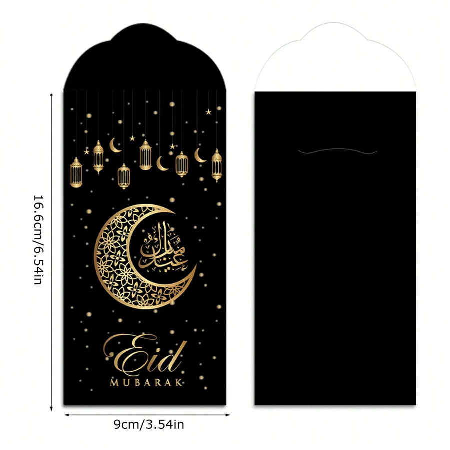Eid Mubarak Geldumschläge mit Mond-Dekoration für Ramadan und Eid Al-Fitr, Gelb, Papier, 6 oder 18 Stück - Bild 4