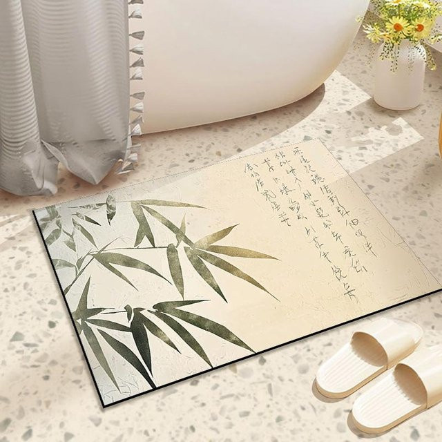 Rutschfeste Diatom-Fußmatte in Beige mit Antik-Design, Saugfähig und Schmutzabweisend, B/B: 40 x 60 cm - Bild 1