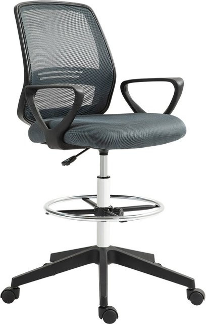 Vinsetto Bürostuhl aus Netzgewebe und ABS-Kunststoff in Grau mit Armlehnen und Rollen, B: 68 cm, T: 66 cm, H: 100-120 cm - Bild 1