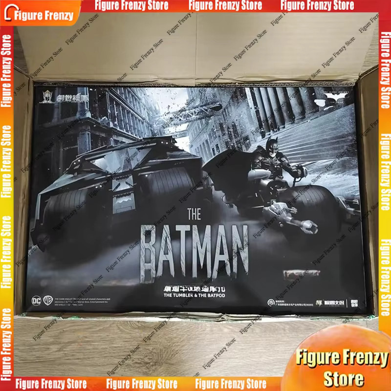 Bandai Batman Tumbler und Batpod, Actionfigur, 1:12, 2-teiliges Set - Bild 2