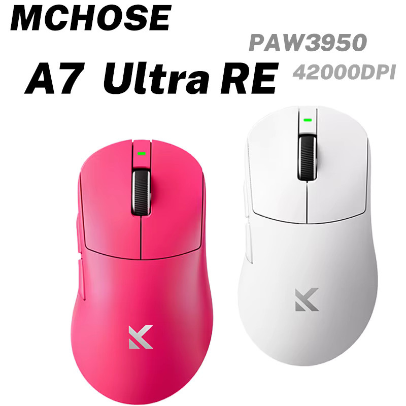 MCHOSE A7 Ultra RE Gaming-Maus in Rot mit 42000 DPI, 8000 Hz Polling Rate und Super Glide-Beschichtung - Bild 2