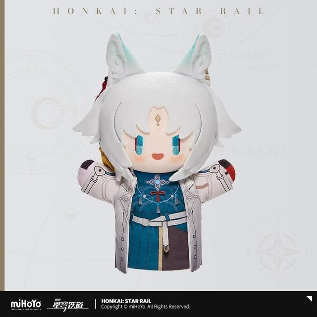 miHoYo Honkai: Star Rail Jing Yuan Feixiao, Plüsch Handpuppenpuppe, ab 18 Jahren - Bild 1