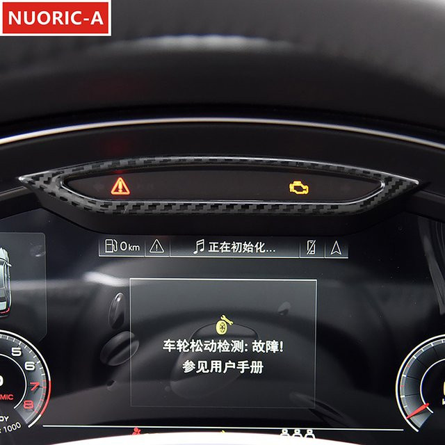 CNORICARC Dashboard Rahmen Dekoration Abdeckung aus Edelstahl in Silber für Audi A6 C8 2019-2022 Auto Innenraum Zubehör - Bild 1