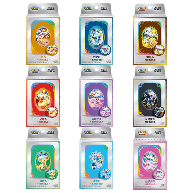 Pokémon Prismatic Evolutions Sammelkarten Geschenkbox, Vereinfachtes Chinesisch - Bild 3