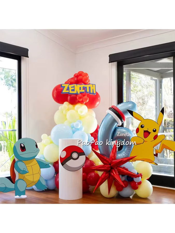 Potdemiel Pokemon Pikachu Party-Dekorationsset mit Folienballons, Girlanden und Latexballons in Gelb für Kindergeburtstage - Bild 3