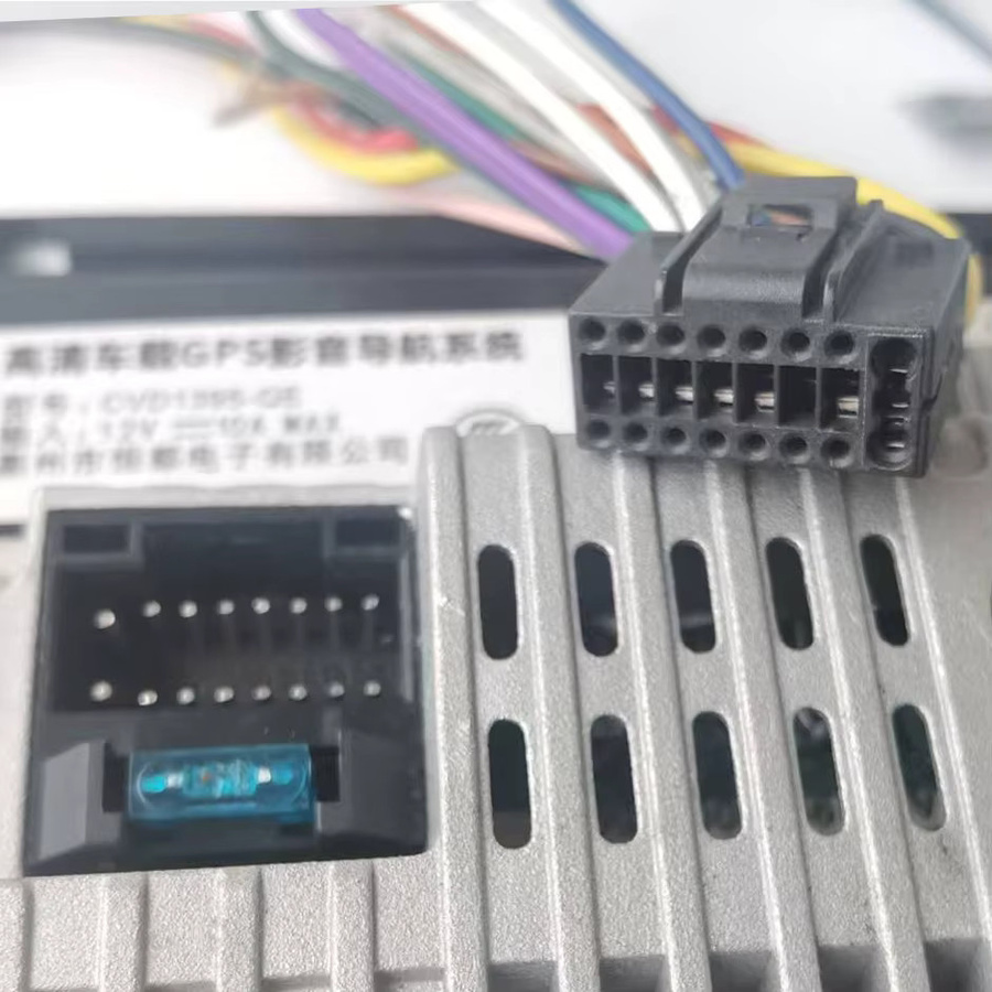 QXNY 16Pin ISO Autoradio Kabelbaum Stereo Adapter Stecker für Sony, Icreative und Teyes, Mehrfarbig - Bild 4