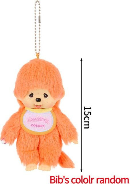 Monchhichi Plüschtier, Anziehpuppe, 20cm, ab 1,5 Jahre - Bild 1
