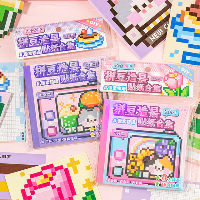mr.paper Pixel Geschichte Landschaft Aufkleber Set, 24 Beutel, Multicolour - Bild 1