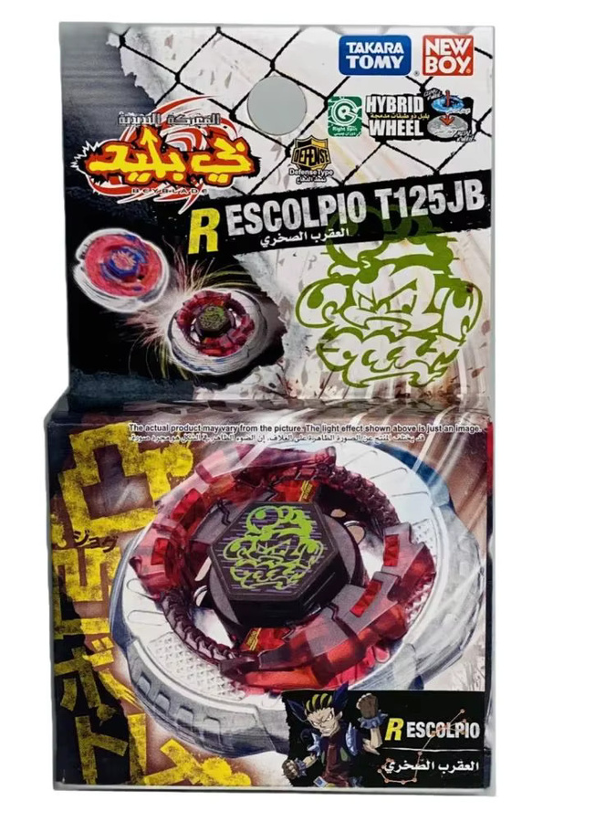 TAKARA TOMY Beyscollector TT BB-65 Rock Scorpio Escolpio T125JB Metal Fusion - Bild 3