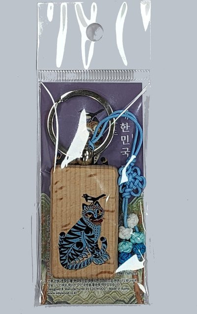 Schlüsselanhänger Blauer Tiger mit Elster, gray, Unisex - Bild 1