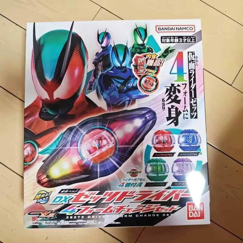 Bandai Kamen Rider Zeztz Dx Zeztz Driver, Actionfiguren, Modell Spielzeug - Bild 2