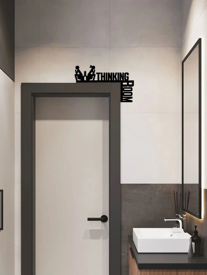 Think Room Metall-Toilettentürschild zur Wandmontage in Schwarz - Bild 4