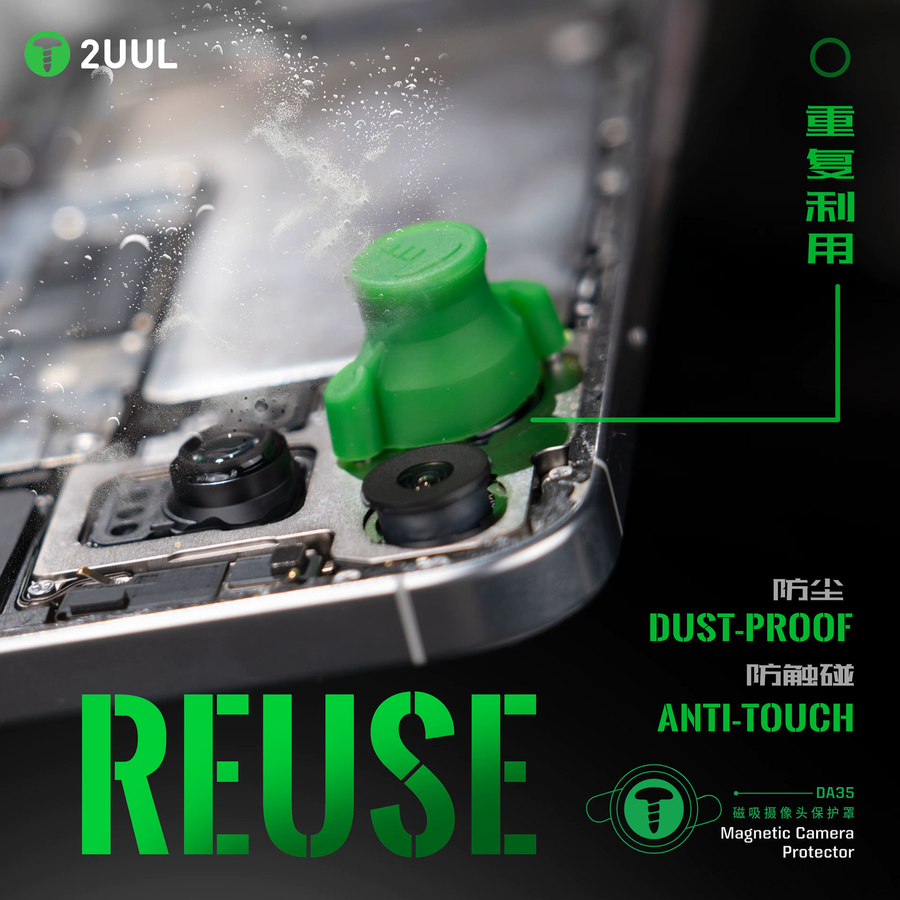 2UUL DA35 Magnetischer Kameralinsen-Schutz 8 Stück für Handy-Reparatur, Staubdicht und Berührungssicher, Passend für 9mm, 11mm und 12mm sowie 13mm Linsen - Bild 2