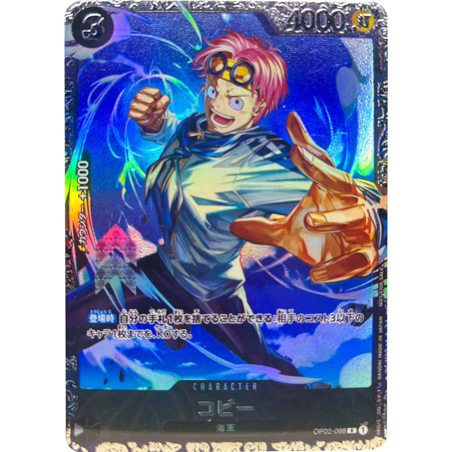 Bandai One Piece Sammelkarten, Piraten, Set / Bundle - Bild 2