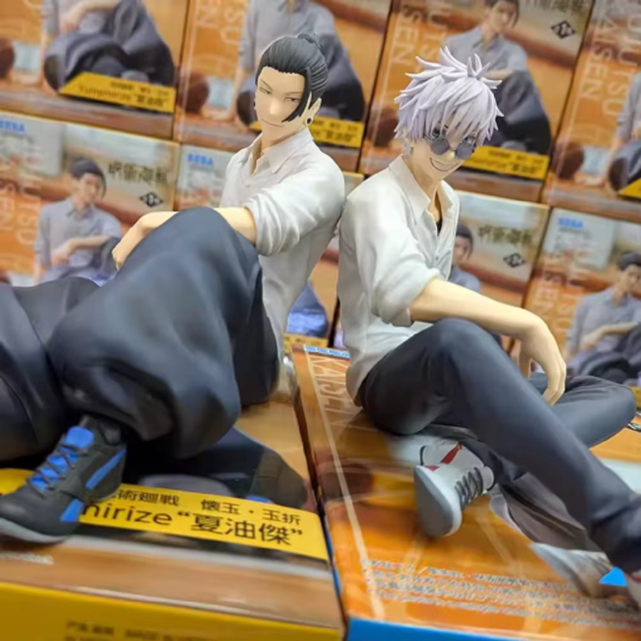 Bandai Jujutsu Kaisen Sitzende Actionfigur, Sammelfigur - Bild 3