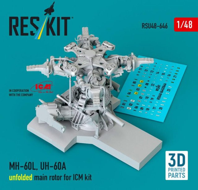 ICM MH-60L, UH-60A - Unfolded main rotor, 3D Printed - Bild 1