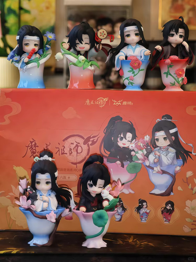 TOYOLEE Mo Dao Zu Shi Blind Box, Q-Version Anime Figur, Mystery Box - Bild 4