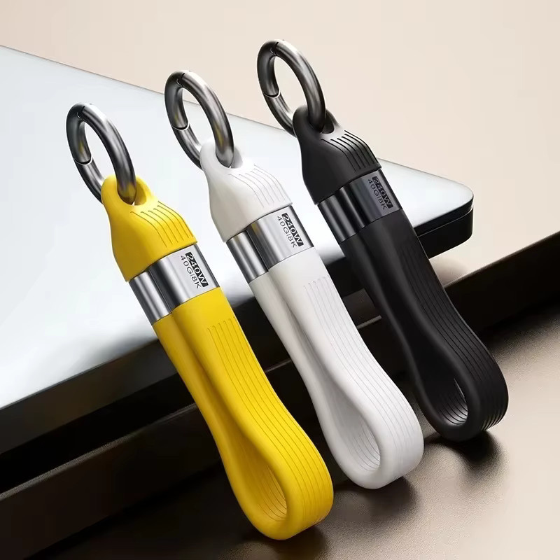 NNBILI PD240W USB Typ-C Ladekabel mit Schlüsselanhänger für schnelles Laden und 8K Datenübertragung, Gelb - Bild 5