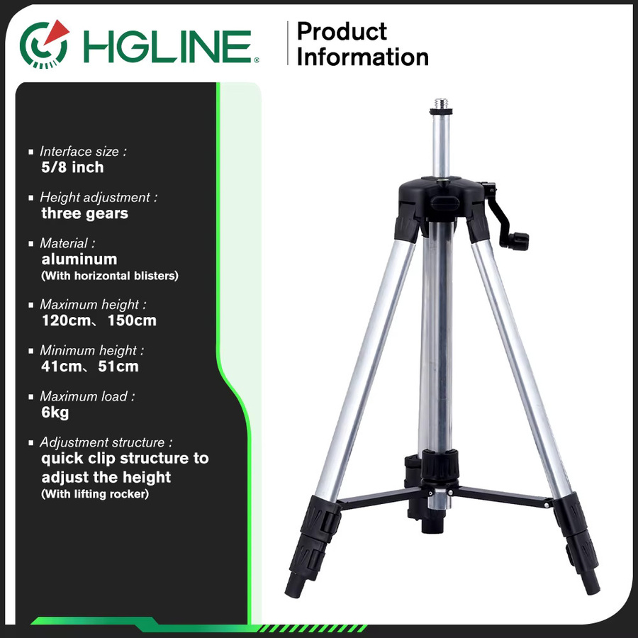HGLINE Laser-Nivellierstativ aus Aluminium in Silber mit Hebewippe und 5/8 Zoll Anschluss, Höhe: 1,5 m - Bild 2