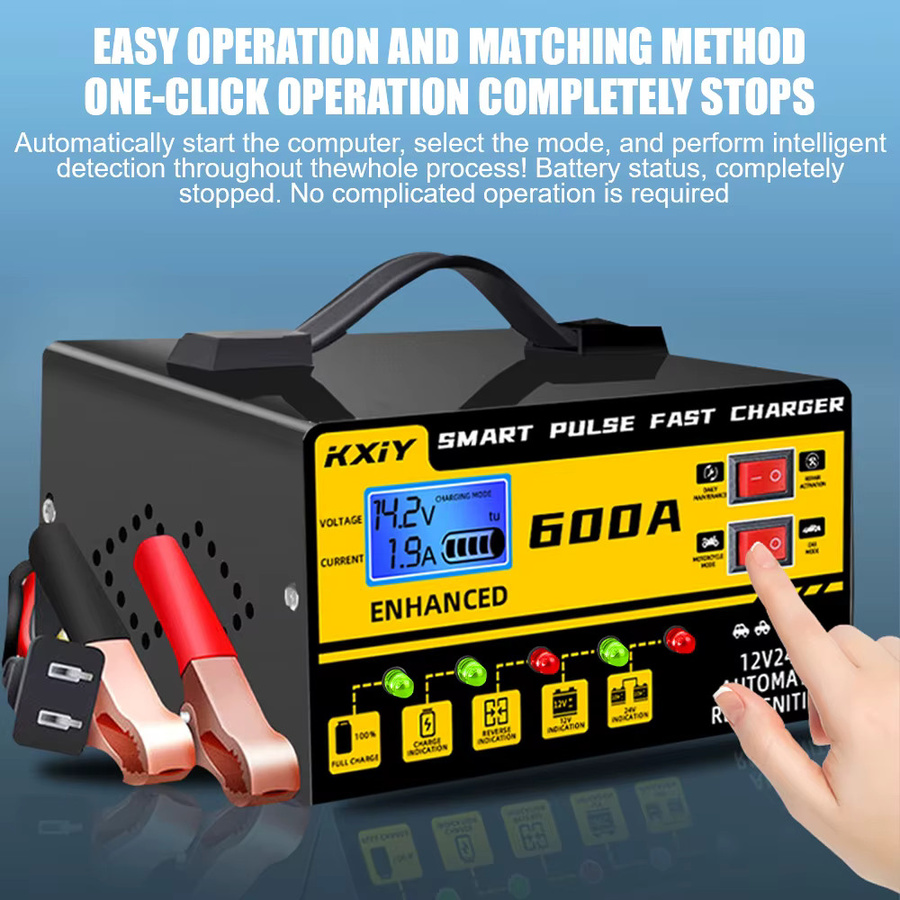 Intelligentes 12V 600A Auto Batterie Ladegerät mit Digital LCD Display, Puls Reparatur und automatischer Temperaturerkennung, Farbe: Rot - Bild 4