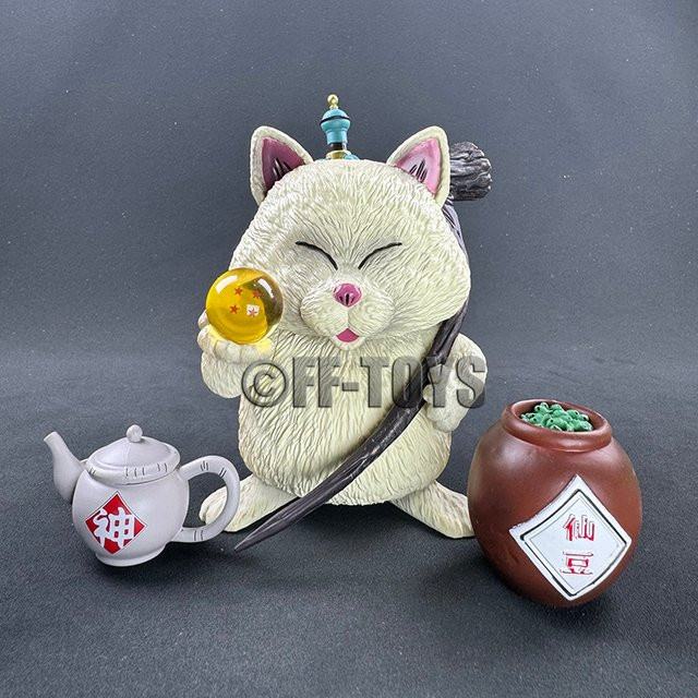 Bandai Dragon Ball Karin Sama, Actionfiguren, Kunststoff - Bild 1