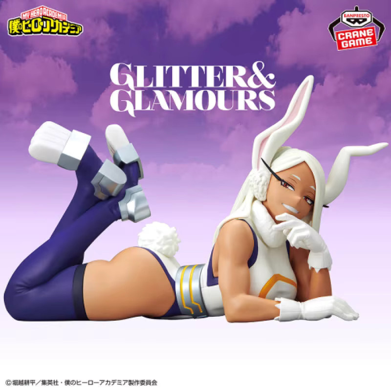 Bandai My Hero Academia Glitter&glamours Reprint Mirko, Actionfiguren - Bild 2