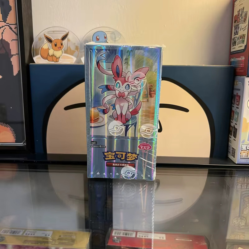 KAYOU Pocket Elf TCG Gem Pack Vol.2 Booster Pack, Sammelkarten, ab 14 Jahren - Bild 3