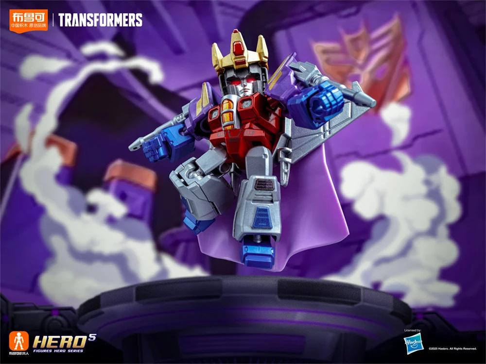 BLOKEES Transformer Defender Version 2 Baustein-Montage Blind Box Actionfigur Mini Starscream Bumblebee - Bild 2