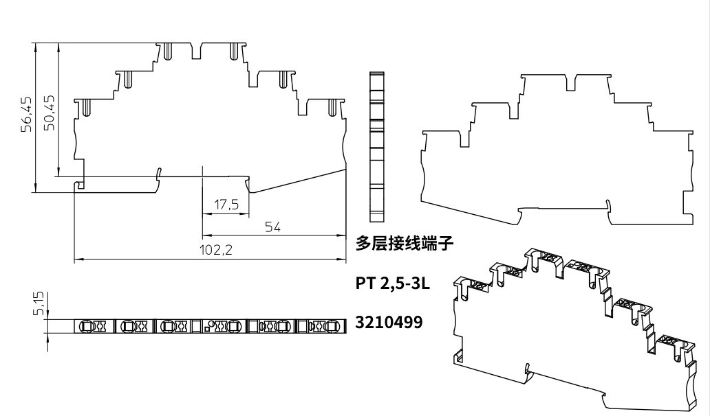 5 Stück Multilayer-Terminal-Steckführungsschienen-Kombination PT2.5-3L-3210499 in Grau - Bild 2
