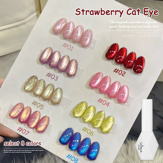 SHAKA Erdbeer-Katzenaugen-Gel-Nagellack, Blau und Pink, schimmernd - Bild 1
