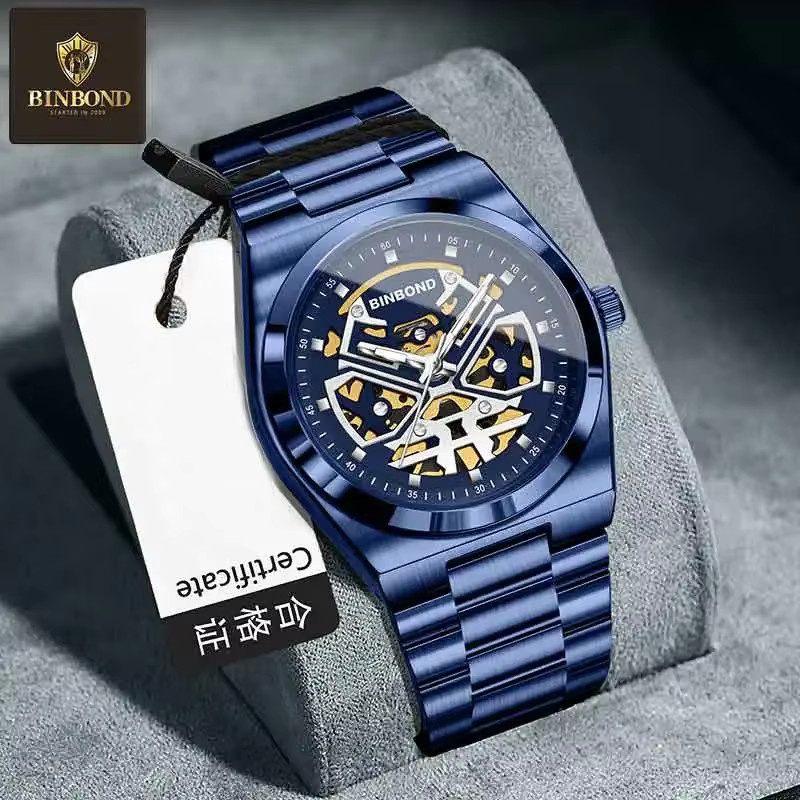 BINBOND Armbanduhr Edelstahl, Quarz, Silber, Herren - Bild 6